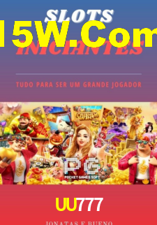 PIX Instantâneo UU777