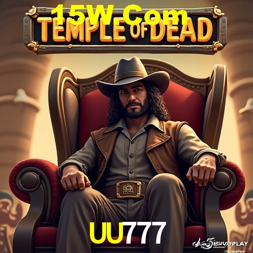 Descubra a Magia dos Jogos de Arcade no UU777