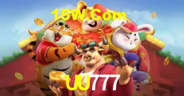 Interface do App UU777